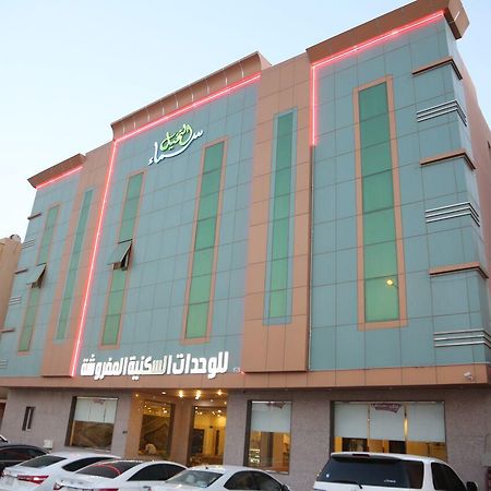 Sama Al Nakheel Furnished Apartments-Families Only ริยาดห์ ภายนอก รูปภาพ